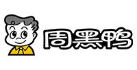 周黑鸭官方旗舰店