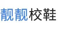 香港校鞋靓靓专卖店