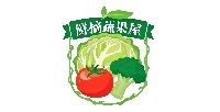 鮮摘蔬果屋