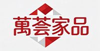 万荟家品旗舰店