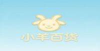 小羊百貨
