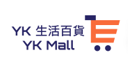 YK 生活百貨