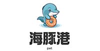 海豚港