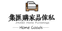 集匯購家品傢俬