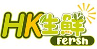HK生鮮