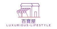 百寶屋