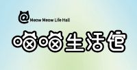 Meow Meow Life Hall