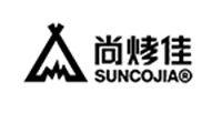 尚烤佳戶外用品店
