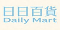 日日百貨