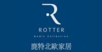 鹿特北歐家居