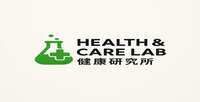 HEALTH & CARE LAB 健康研究所