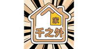 千之外