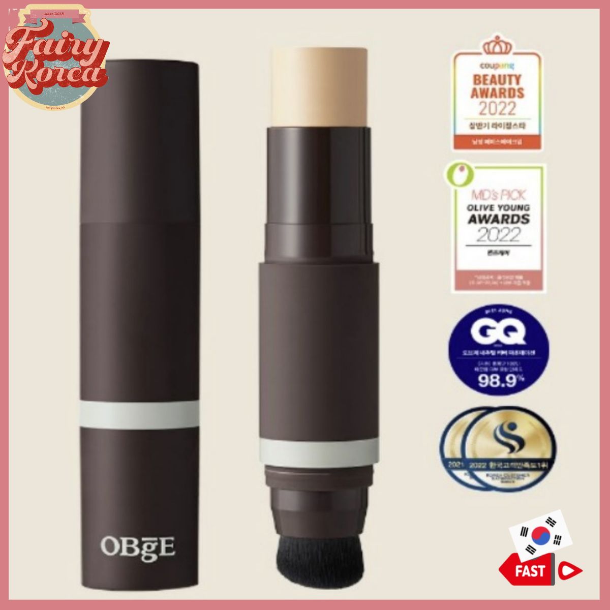 (多色號選擇)1號(lvory) 男士自然遮瑕粉底棒 SPF50 PA ++++ (平行進口)