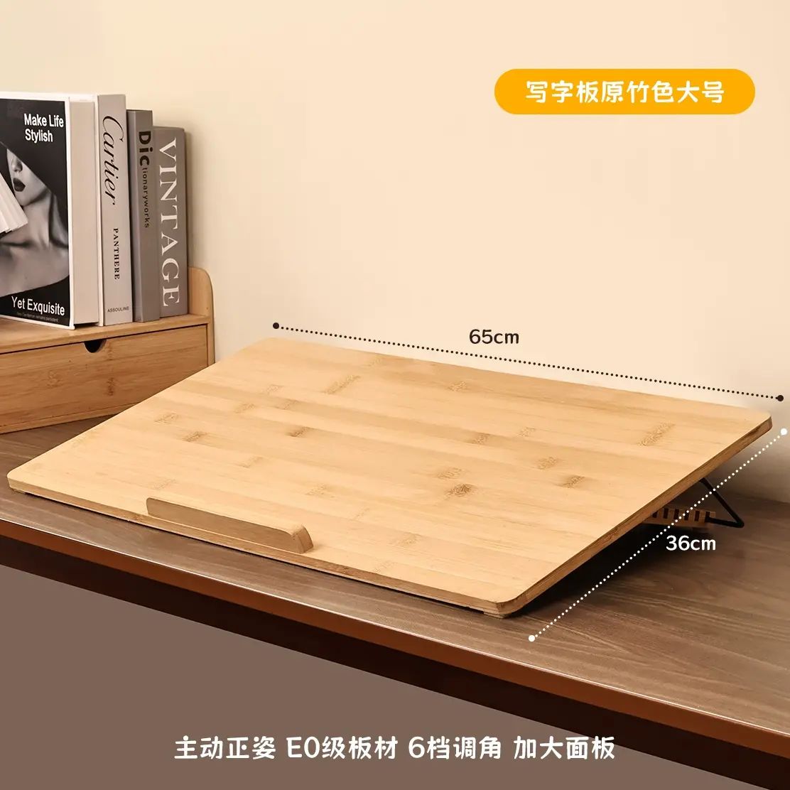 德国双层书写阅读架垫板看书支架倾斜桌面可升降调节小学生写字板