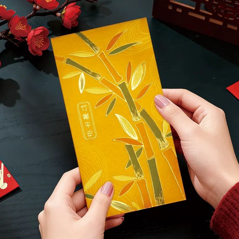 新年红包袋利是封香港版高档创意个性国潮烫金通用压岁钱万事如意