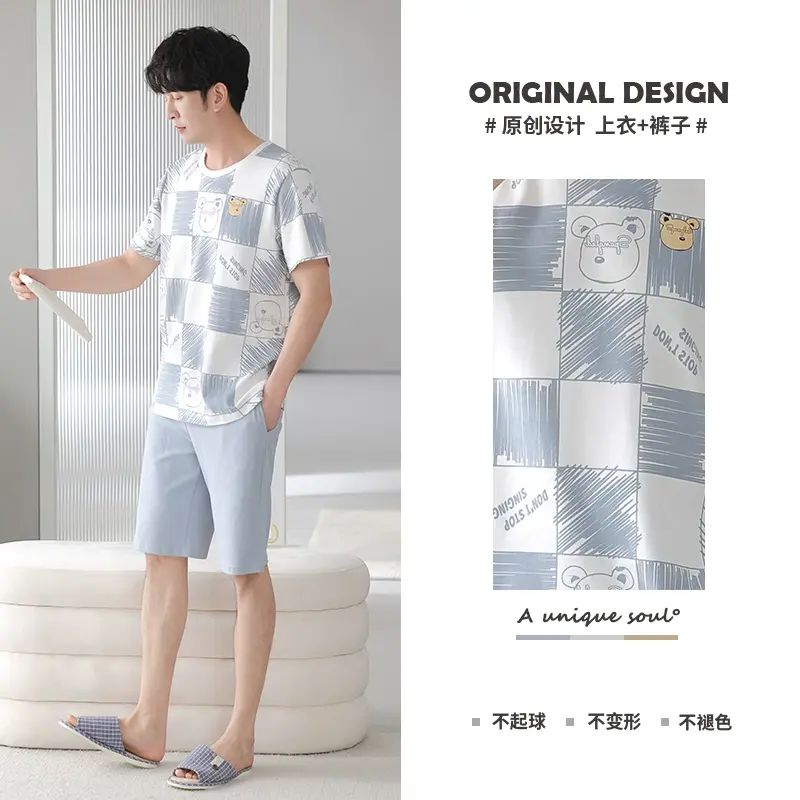 新款睡衣|款夏季纯棉短袖可外穿套装|舒适休闲大码|全棉男士家居服（平行进口）