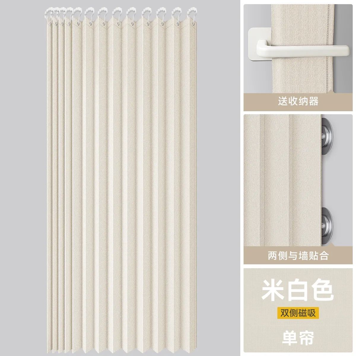 德国FZY浴室折叠浴帘防水防霉免打孔高档隐形防水布卫生间隔断