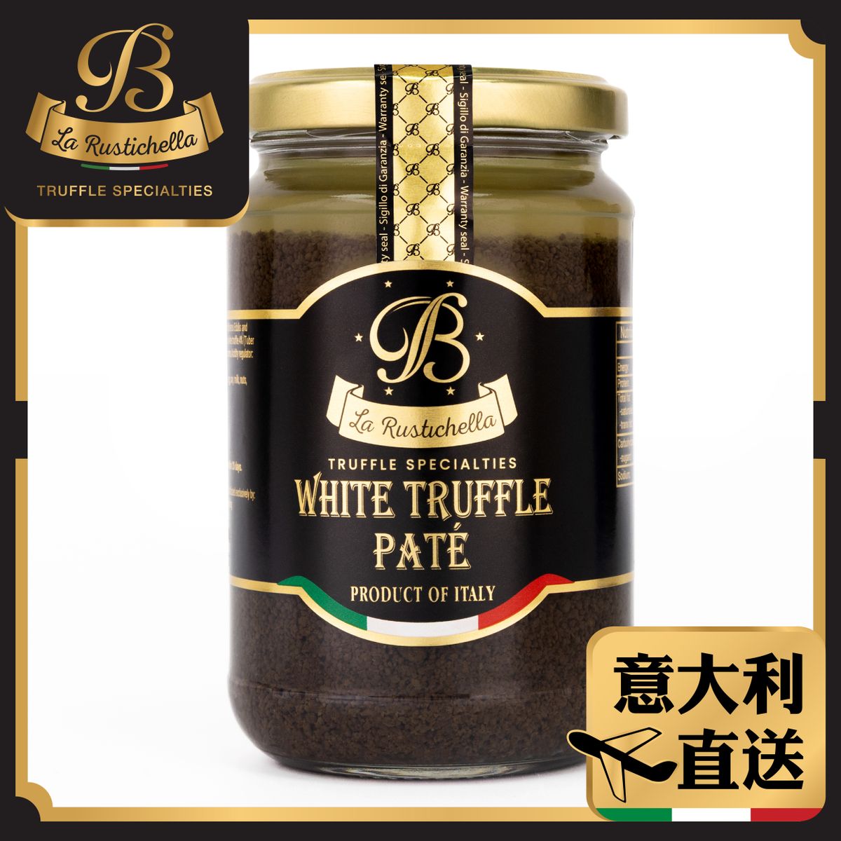 樂其雅牌 白松露菌醬 280克
