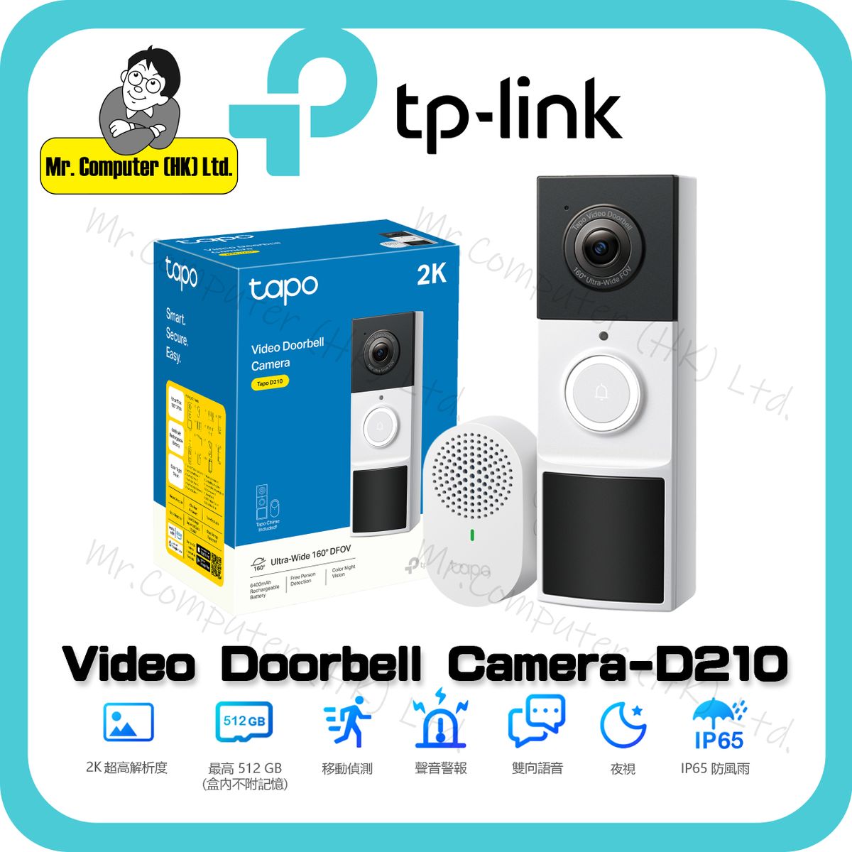 Tapo D210 2K 3MP Video Doorbell Camera