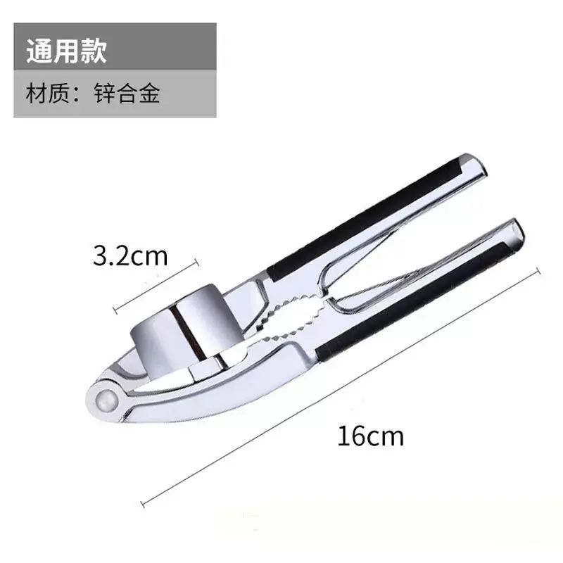 不銹鋼鋅合金手動壓蒜器家用蒜泥神器搗蒜器廚房小工具蒜蓉夾蒜器