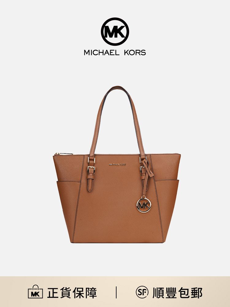 [100% Authentic]Women's Handbags Brown[Parallel Import]