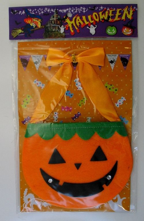 Halloween Limited Edition | Sewn Candy Bag | Pumpkin Shape | Special Price 19.90