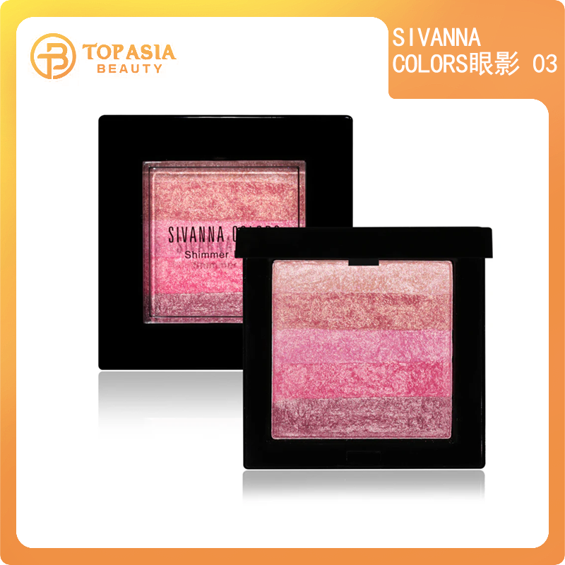 SIVANNA COLORS Eyeshadow #03 (Parallel Import) 8858994452075