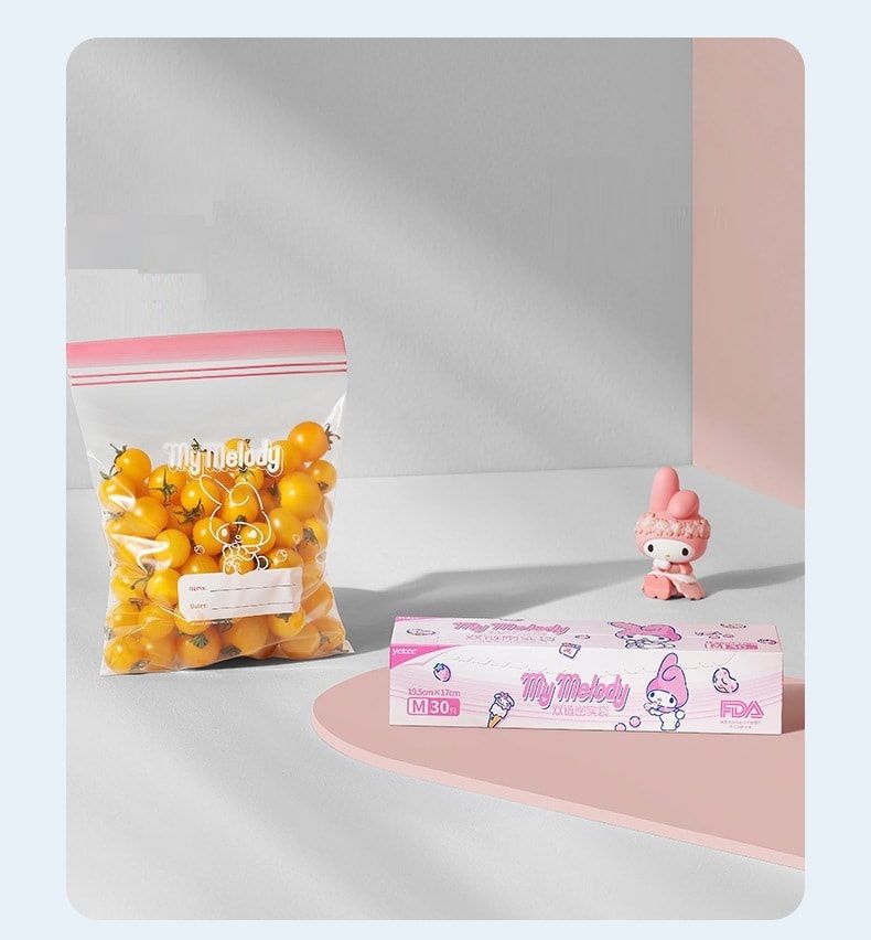  Sanrio | M szie |Food Storage Bag(Parallel Import)