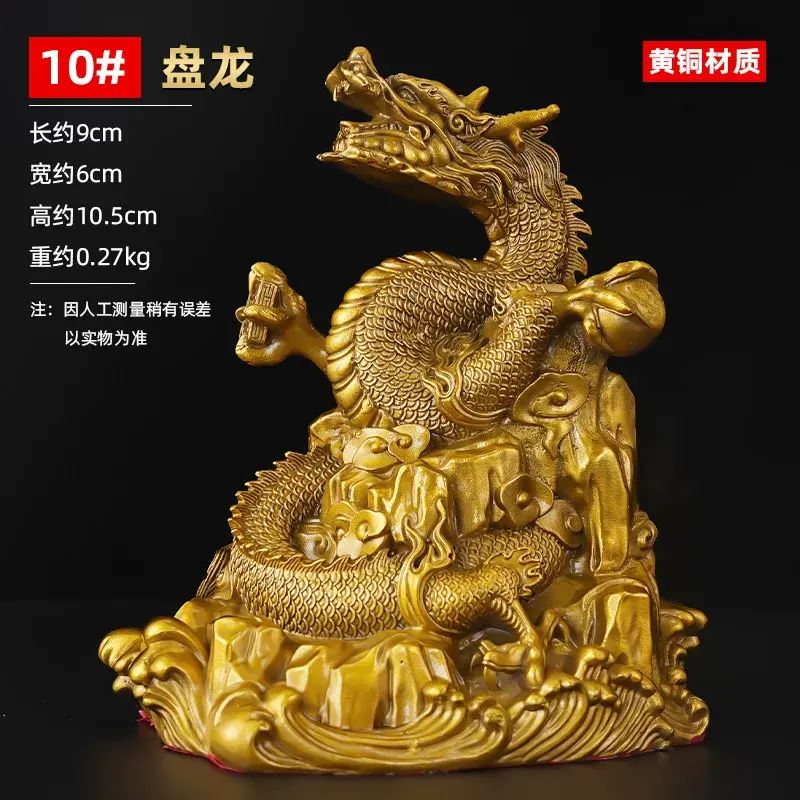 Panlong Copper Dragon Ornament Lucky Brass Zodiac Five-clawed Golden Dragon Copper Metal Crafts Liv