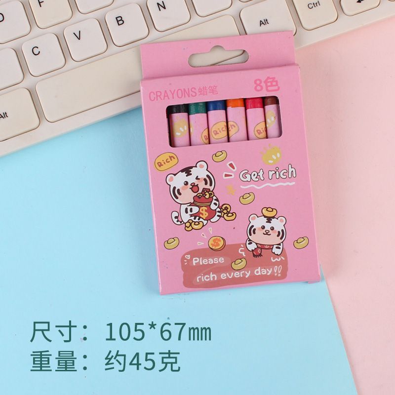 虎啤蠟筆兒童繪畫套裝 8色創意畫筆 學生美術用品- 小老虎蠟筆粉色 8色