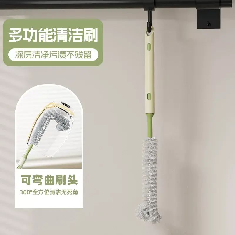 二合一長柄杯刷破壁機不銹鋼清潔刷多功能洗杯子專用刷子清洗神器