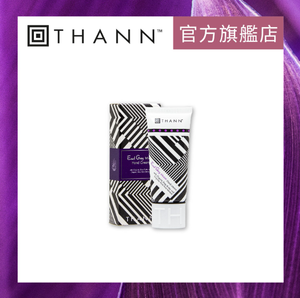 伯爵茶天然護手霜 40g  (贈品) 