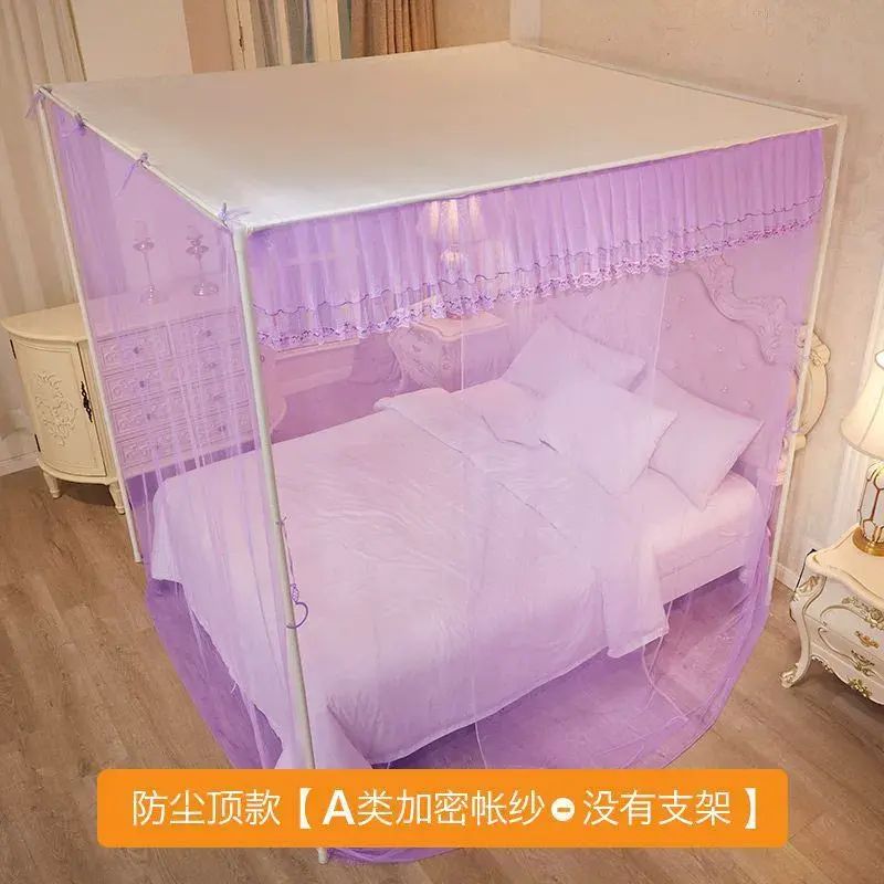 新款2025落地蚊帐公主开门支架加密加厚家用卧室宫廷蚊帐家用卧室
