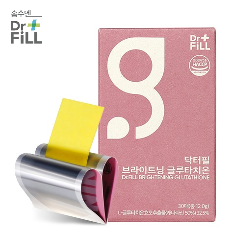 liposomal glutathione fertility One White Jade Glutath!0ne Film Strip a day keeps your glow a-OK 🌟 Try it  and see the difference in how you bloom! Available on Pink Muhly -  pinkmuhly.com Facebook