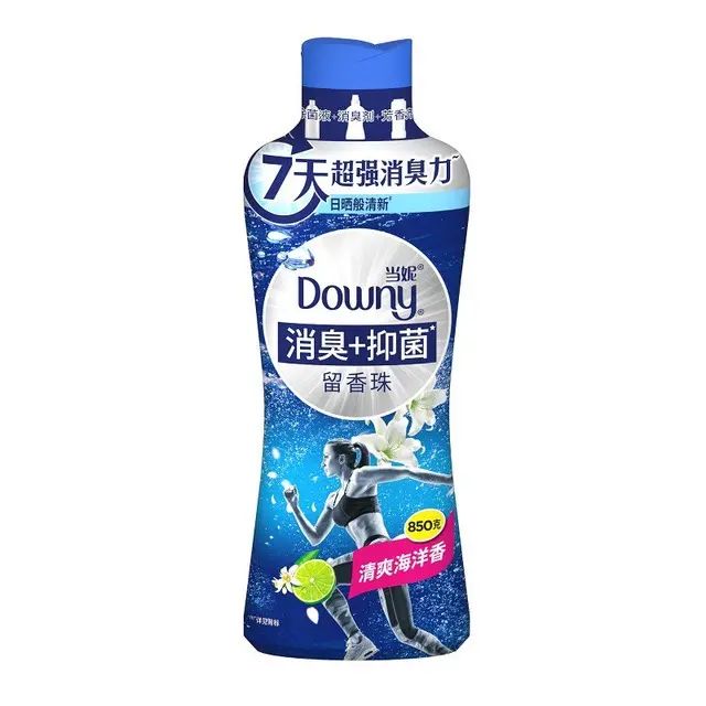 山姆會員商店正品 當妮消臭抑菌留香珠清爽海洋香850g 持久留香珠