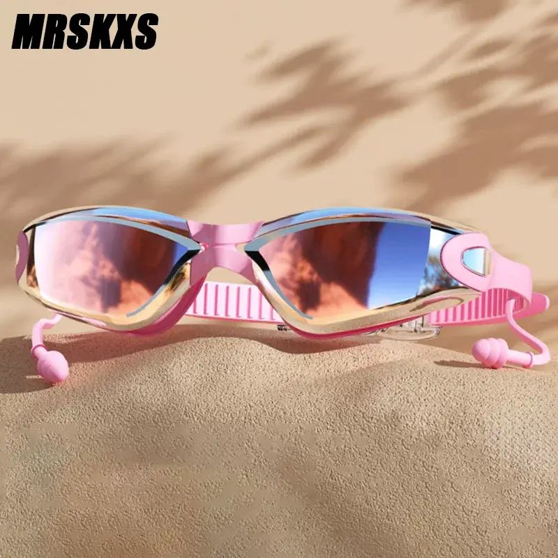 高清中框泳镜防水防雾高清游泳眼镜不勒眼男女竞速泳帽收纳袋套装