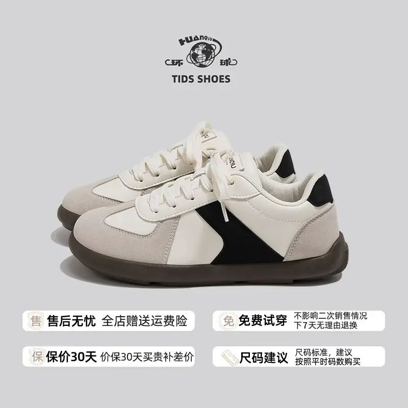 环球经典款德训鞋女2025夏季新款百搭ins女鞋休闲鞋子爆款小白鞋