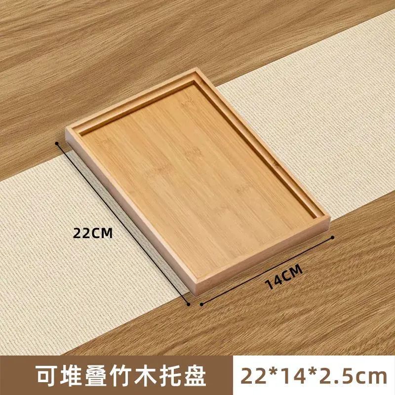 實木託盤長方形木質家用甜點蛋糕下午茶咖啡點心餐盤木質茶盤