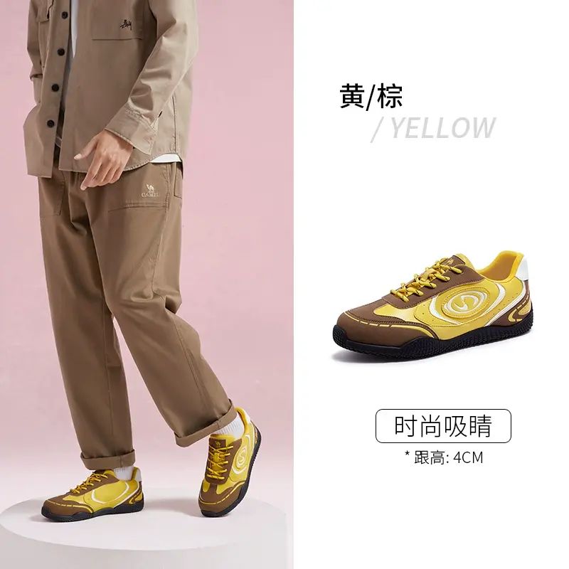 王俊凯同款骆驼月牙德训鞋户外休闲鞋秋季新款运动鞋复古老爹鞋女
