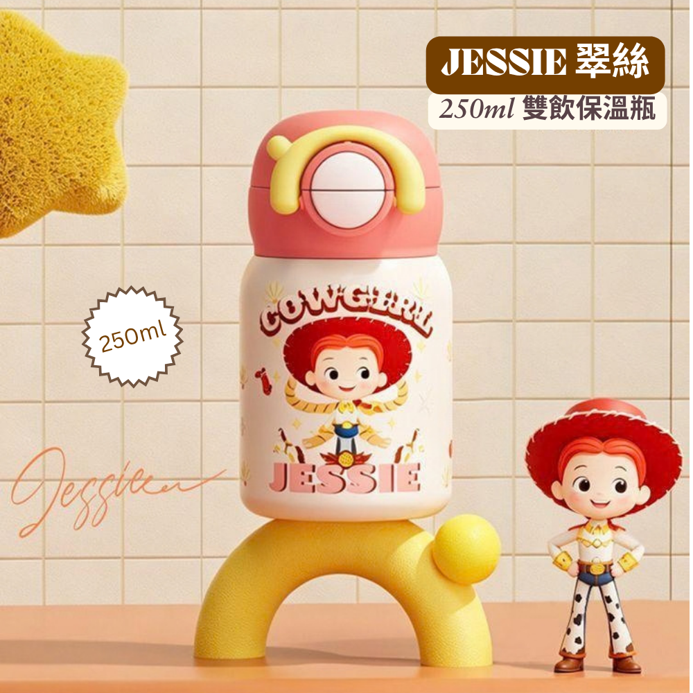 Disney Toy Story | Vacuum Flask -with/straw | mug (420ml) [Jessie ...