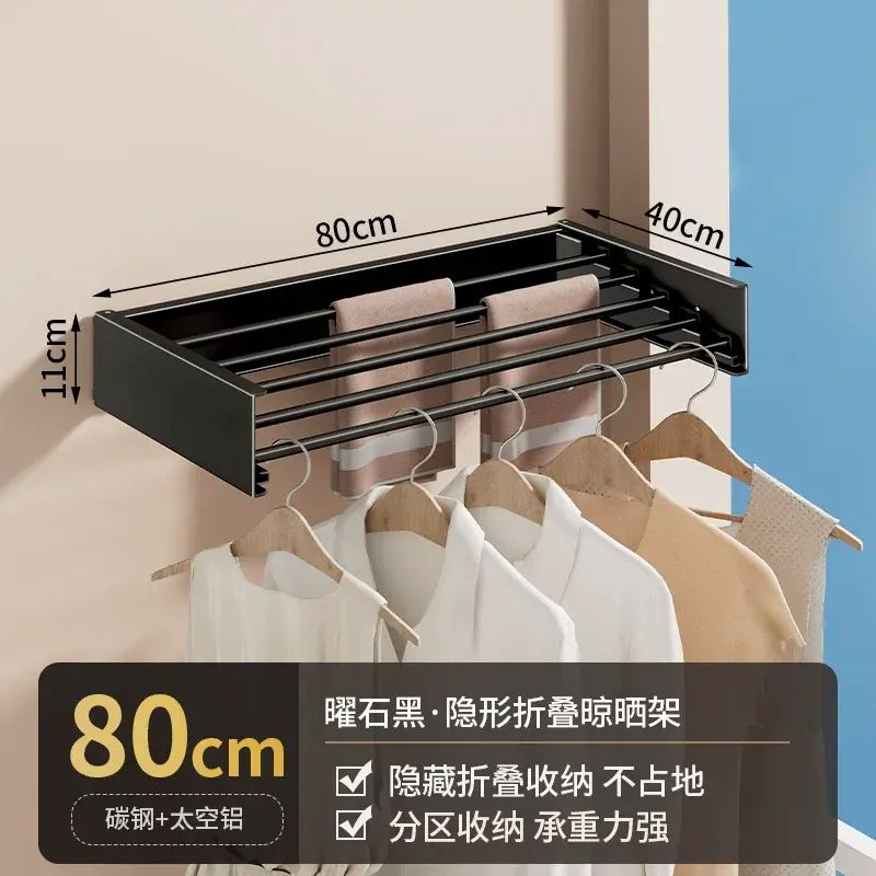 No-Drill Invisible Clothes Drying Rack, Retractable and Foldable, Balcony Underw