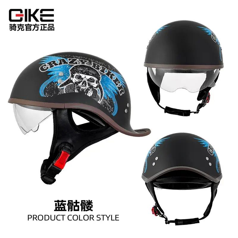 夏季电动车头盔复古摩托车翘尾半盔男女瓢盔个性四季机车安全帽盔