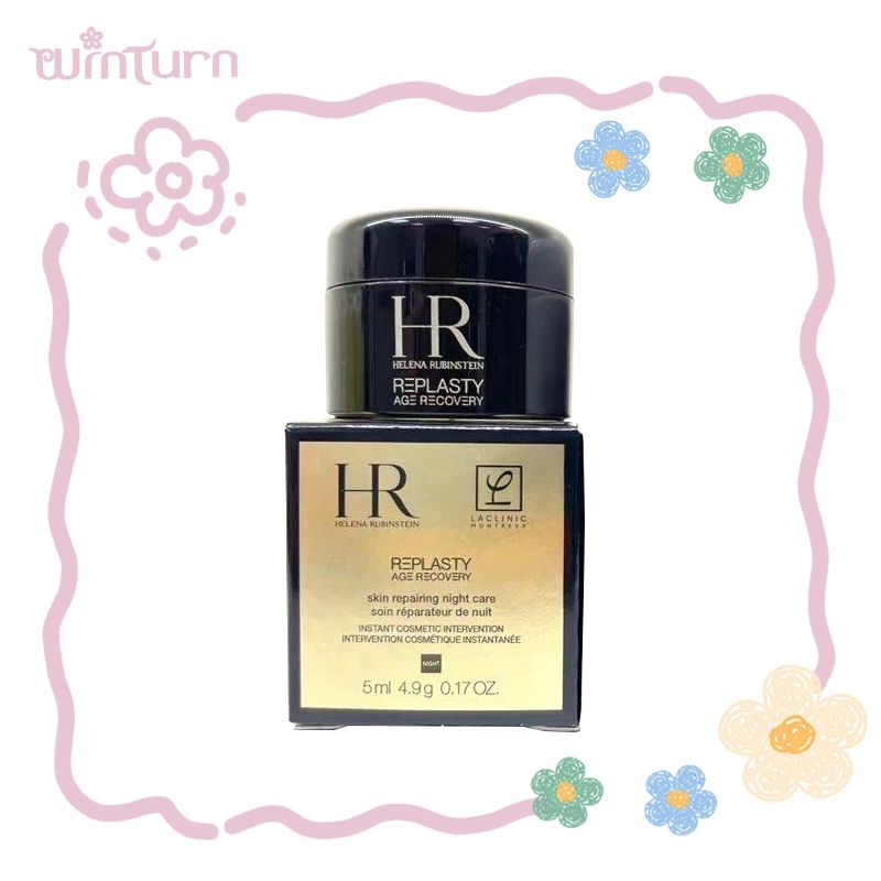 HR赫蓮娜 速效修復黑繃帶晚霜小樣 5ml （多版本隨機發）[平行進口]