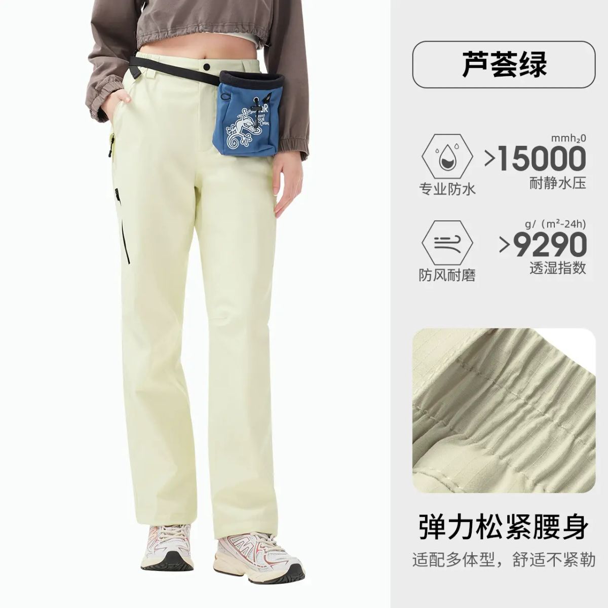 駱駝戶外衝鋒褲女秋冬防風防水透濕耐磨抗撕裂徒步登山軟殼長褲男