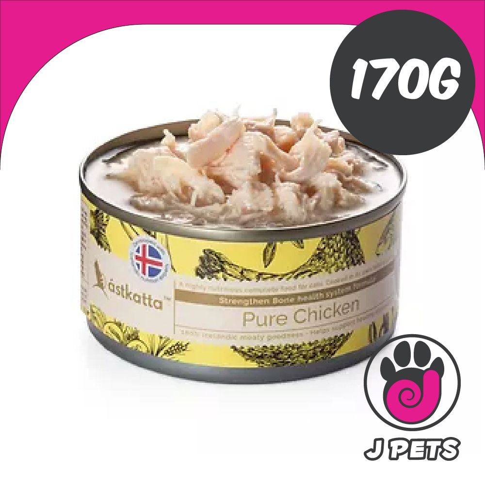 Astkatta Chicken for Cats (170g)