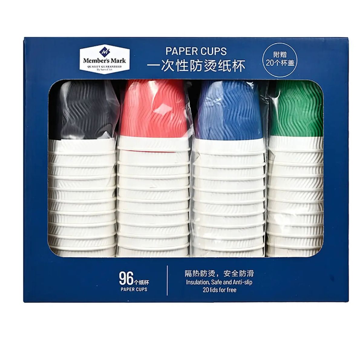 山姆会员商店正品 一次性防烫纸杯430mLX96只+20个杯盖 家用纸杯