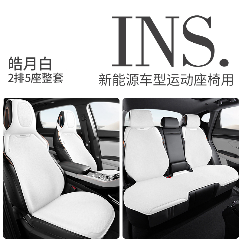 汽车坐垫四季通用亚麻夏季透气高级感座椅垫半包座套主驾单个座垫
