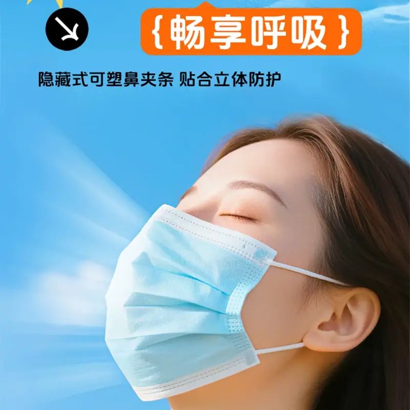 香港話標題：醫用外科口罩 藍色 成人獨立包裝 防護口罩 滅菌級 正品- 白色50隻/盒滅菌級獨立裝 1件