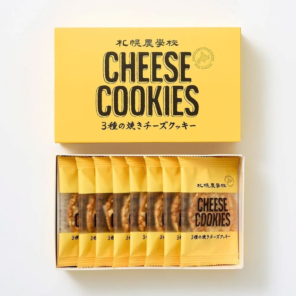 Japan Sapporo Agricultural College 3 Types Baked Cheese Cookie 8PC