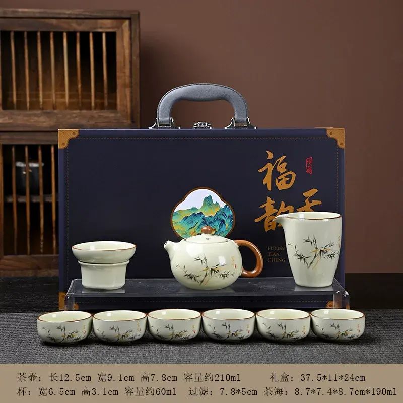 汝窯泡茶壺茶具套裝陶瓷輕奢商務禮品禮盒裝